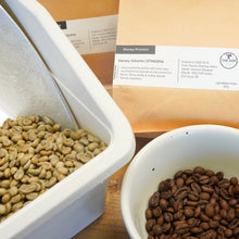 Load image into Gallery viewer, Honey Sidamo - Buncho | ETHIOPIA | Seasonal | 227g