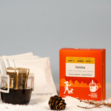 Load image into Gallery viewer, The Festive Coffee Box | For All the Coffee Lovers