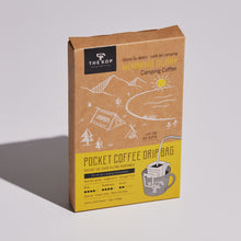 Load image into Gallery viewer, Morning Glory Camping Coffee | Medium Roast | 4 Bags