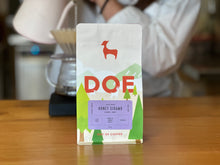 将图像加载到图库查看器中，Honey Sidamo - Buncho | ETHIOPIA | Seasonal | 227g
